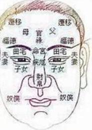克妻