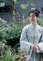 庶女出没