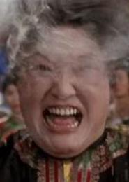 当泼妇遇上暴君