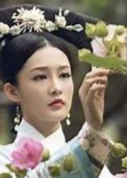 美妃缠情