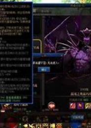 地下无视