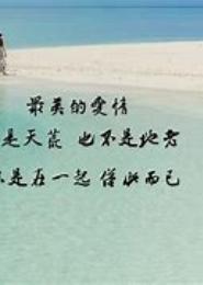 爱你这么难