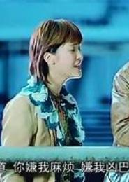我的僵尸男朋友