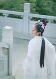一路仙谣