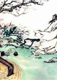 尘烟往事