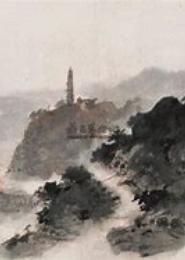 冲霄汉