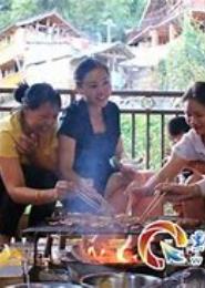 剩女农家乐
