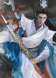 齐玉良缘