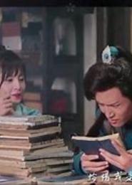 从良纪事