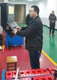 我是加工师