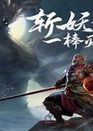 绝世王仆