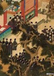 明宦