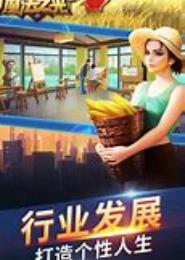 魔法之光