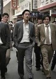 大叔时代
