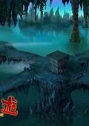 旷世陨仙