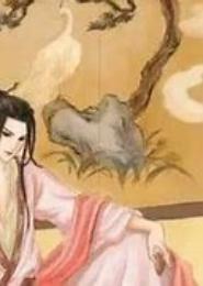 面首三千，公主吉祥