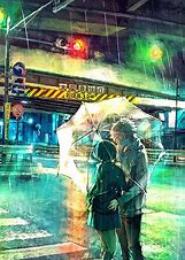 雨恋暖夜