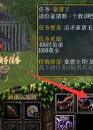 巫裔仙途