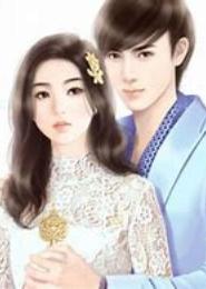 妾本惊鸿：暴君的孽宠