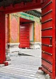 名门翠色