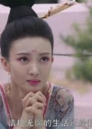 爆笑萌妃之王爷打着瞧