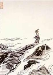 阮郎归