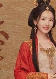 宫主夫人