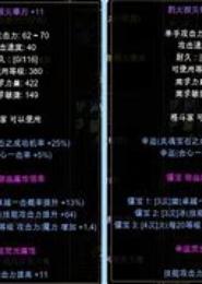 苍穹异界录