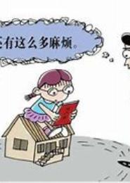 限时离婚，二手女人不打折
