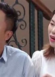 我的郎，我做主