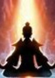 至尊散仙