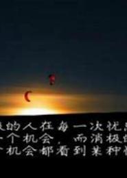 重生辉煌人生