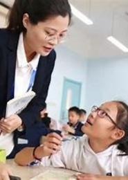 近身教师