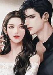 豪门恋无涯