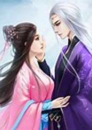 魔女逆天之腹黑愿术师