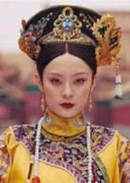 皇贵妃