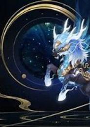 九天宝鉴