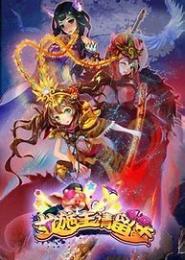 女施主请留步