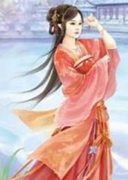 本妃劫财之太子拽个屁