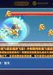 撒旦囚宠：拒做首席宠物