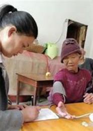田园女医