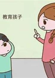 孩子他娘请留步
