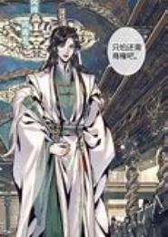 异世凰女驭风师
