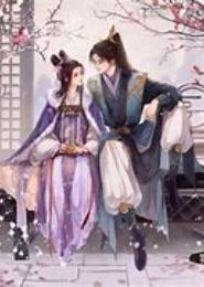 重生之毒后诛妃计