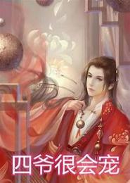 重生之娱乐中华