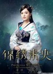 锦绣庶女