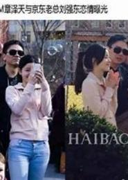 豪门婚约：甜宠奶茶妹妹
