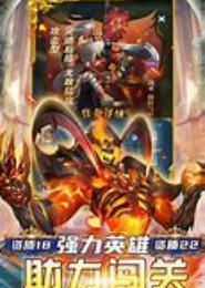 萌妖当家，扑倒执剑上神！