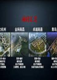 柏涛向晚：一吻钟情