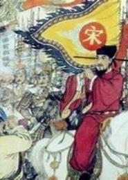 一文一武的教训